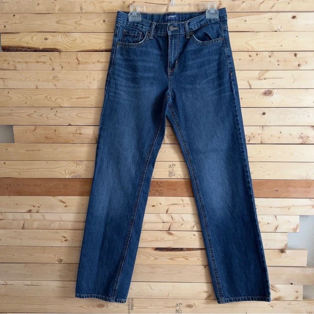 Old Navy preloved great